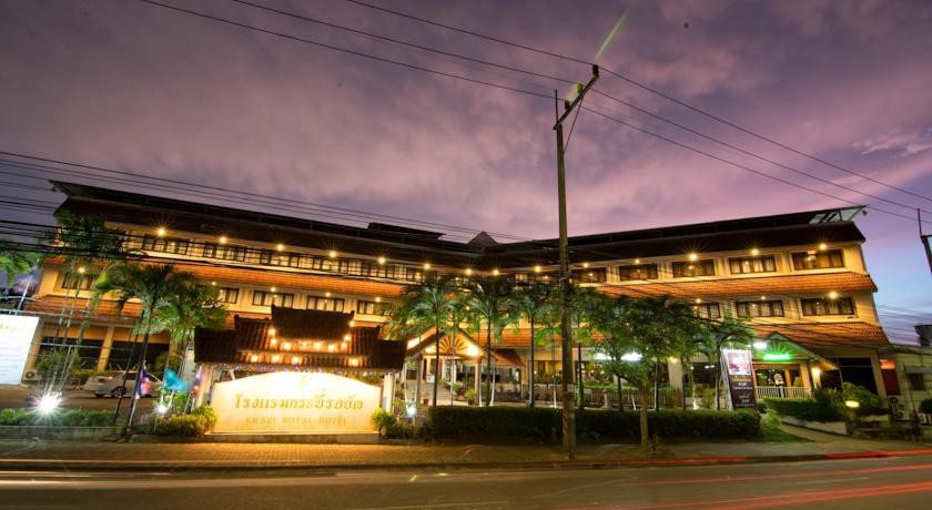 Krabi Royal Hotel