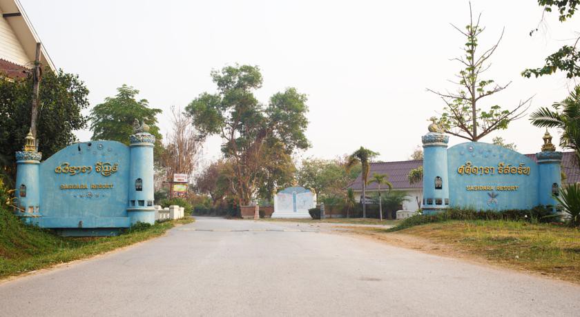 Sasidara Resort Nan