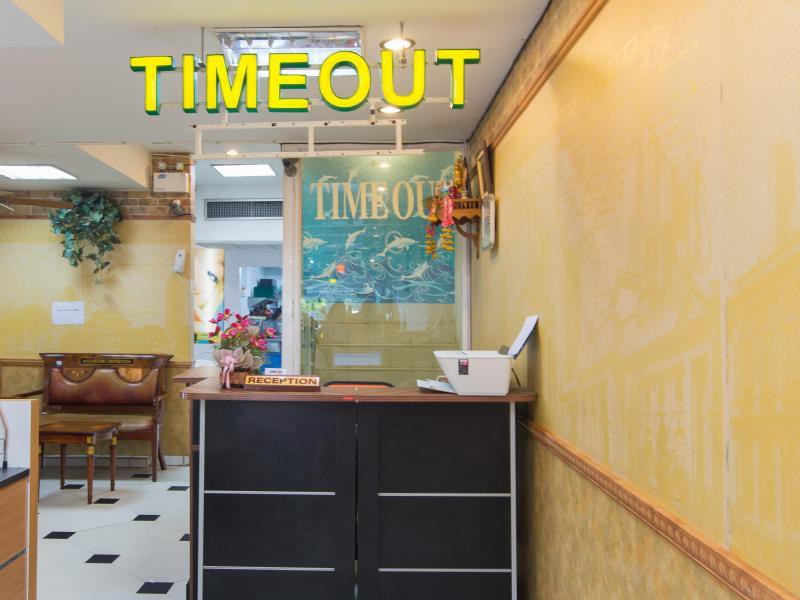 Time Out Hotel