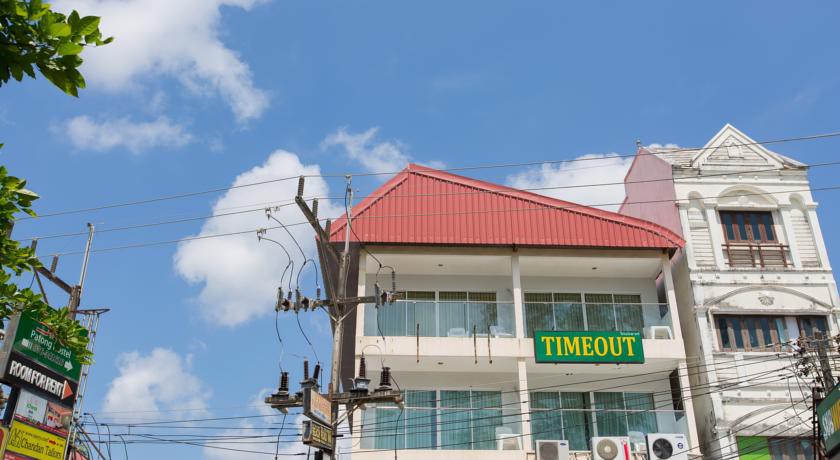 Time Out Hotel