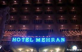 Hotel Mehran