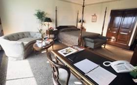 Pearl Continental Lahore