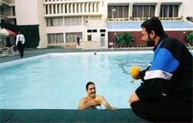 Pearl Continental Peshawar