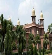 Faisalabad Serena Hotel