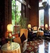 Faisalabad Serena Hotel