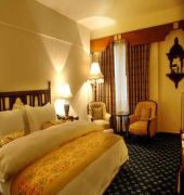 Faisalabad Serena Hotel