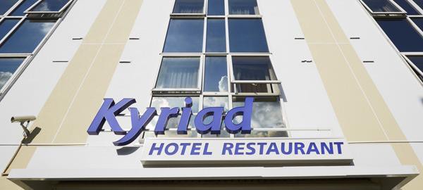 Hôtel Kyriad Paris Sud - Porte D'Ivry