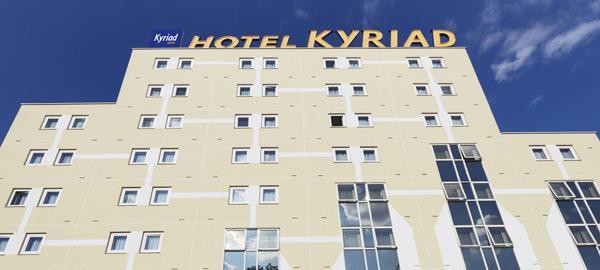 Hôtel Kyriad Paris Sud - Porte D'Ivry