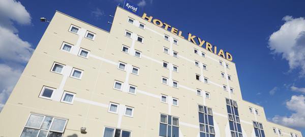 Hôtel Kyriad Paris Sud - Porte D'Ivry