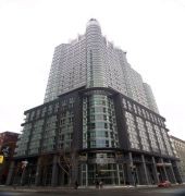 Hotel Le Crystal