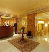 Saint James Albany Paris Hotel-Spa ****