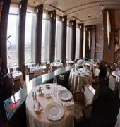 Radisson Blu Hotel, Lyon