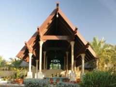 Jumeirah Beit Al Bahar