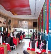 Regal Plaza Hotel