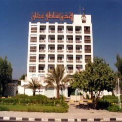 AJMAN BEACH HOTEL