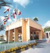 Lou Lou'a Beach Resort