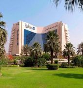 Radisson Blu Resort, Sharjah