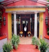 Hotel Real de Minas
