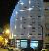 SANA Capitol Hotel