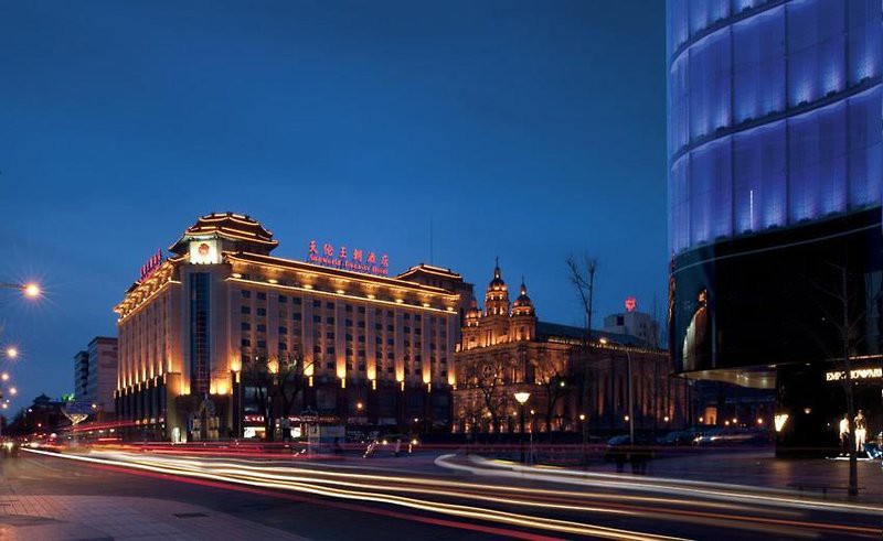 Sunworld Dynasty Hotel