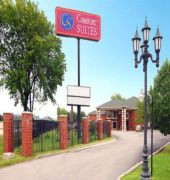 Comfort Suites East / I44