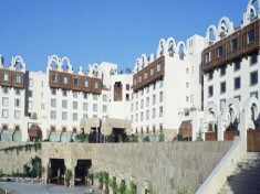 Islamabad Serena Hotel