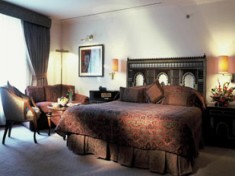 Islamabad Serena Hotel