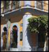 El Cid Granada Country Club