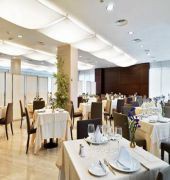 Hotel Eurostars Ciudad De La Coruña