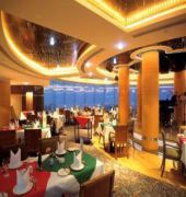 Metropark Hotel Macau