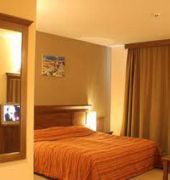 Hotel Lion Bansko