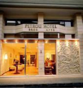 Petrou Bros Hotel Apartments