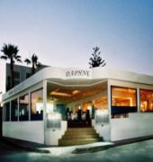 Daphne Hotel Apartments