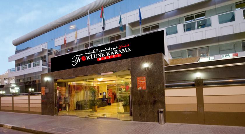 Fortune Karama Hotel