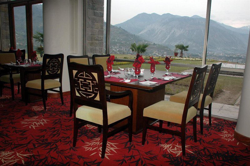 Pearl Continental Hotel Muzaffarabad
