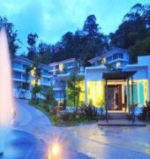 Phuket Resort - The Trees Club Resort