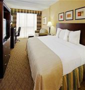 Holiday Inn Hotel & Suites Beaumont-Plaza (I-10 & Walden)