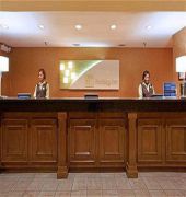 Holiday Inn Hotel & Suites Beaumont-Plaza (I-10 & Walden)