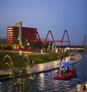 Holiday Inn Monterrey - Parque Fundidora