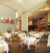 Holiday Inn Monterrey - Parque Fundidora