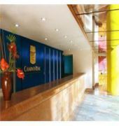 Marriott Tuxtla Gutierrez Hotel