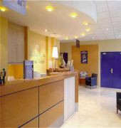 HOLIDAY INN GARDEN COURT BRUSS