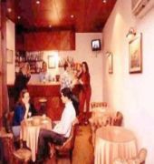 Hotel Afonso III