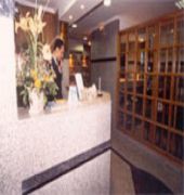 Residencial Horizonte