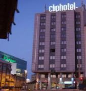 Clip Hotel