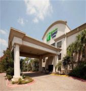 Holiday Inn Express & Suites Mission-Mcallen Area
