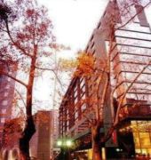 Apart Hotel Cambiaso
