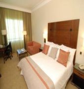 Hotel NH Collection Plaza Santiago
