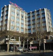 Hôtel Oceania Clermont-Ferrand