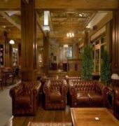 Hotel Pirin